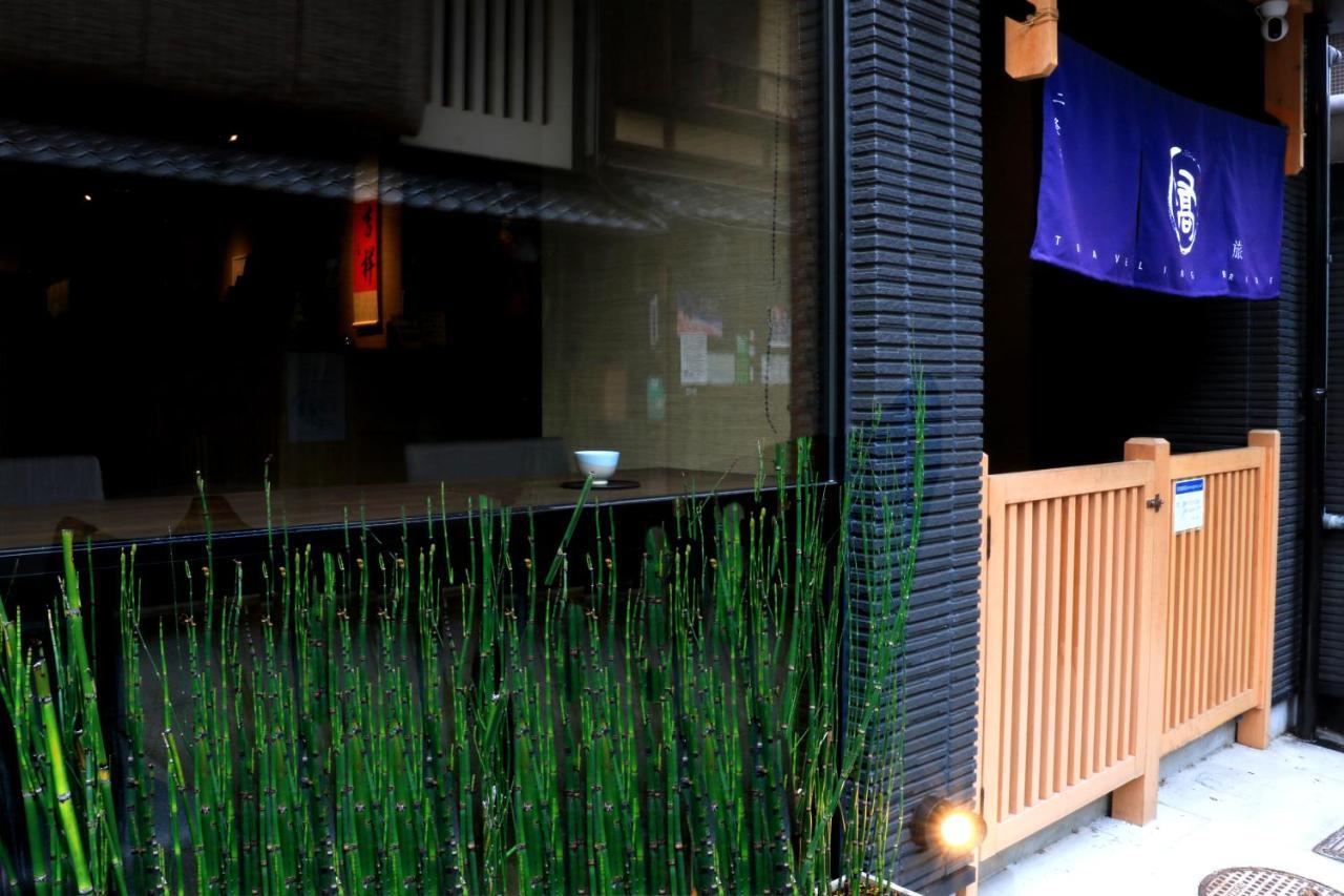 Hotel Traveling Bridge Nijojo เกียวโต ภายนอก รูปภาพ