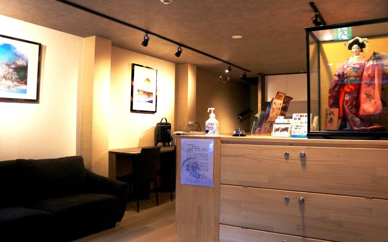 Hotel Traveling Bridge Nijojo เกียวโต ภายนอก รูปภาพ
